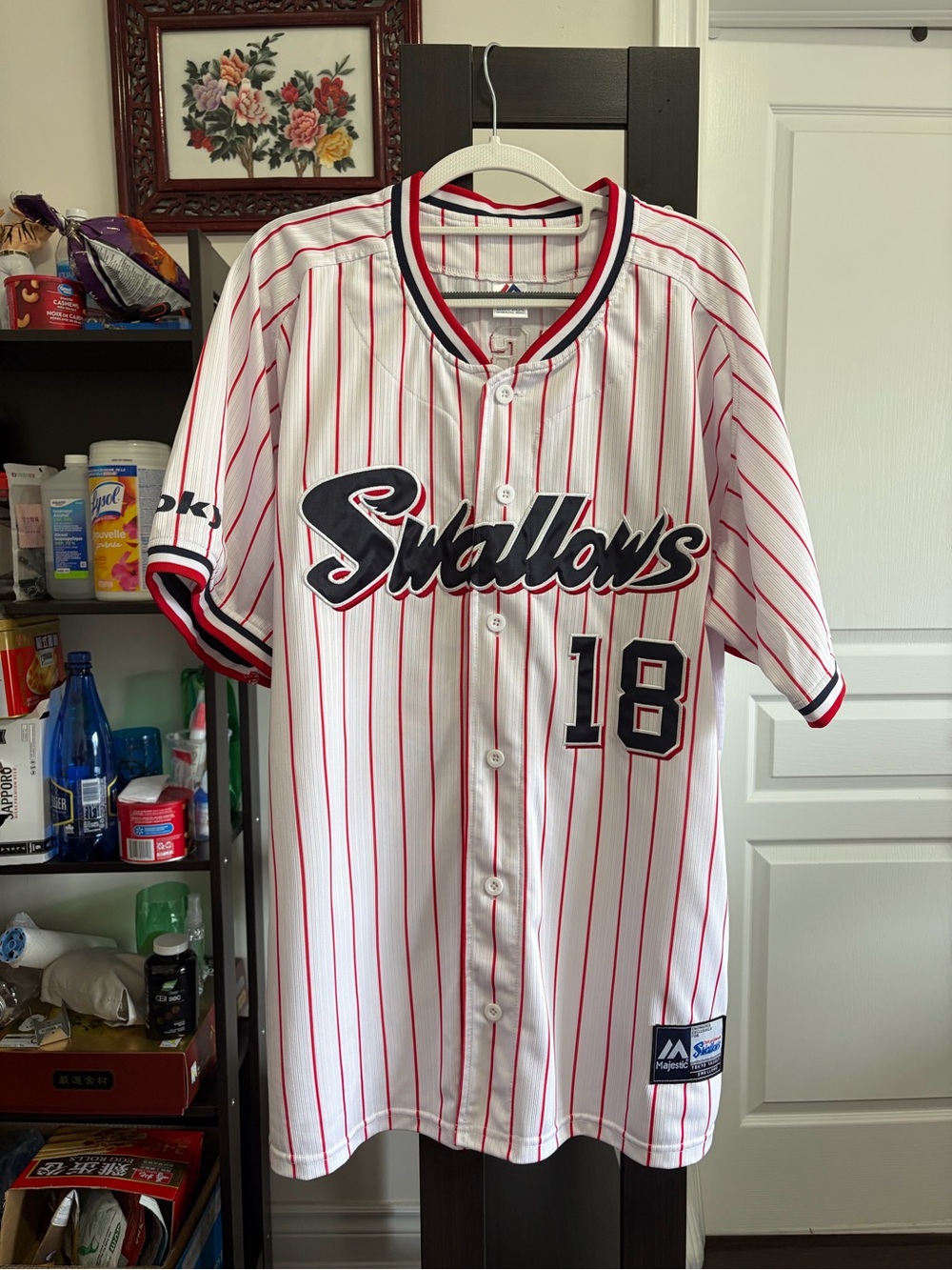 Majestic Team Jersey Tokyo Yakult Swallows